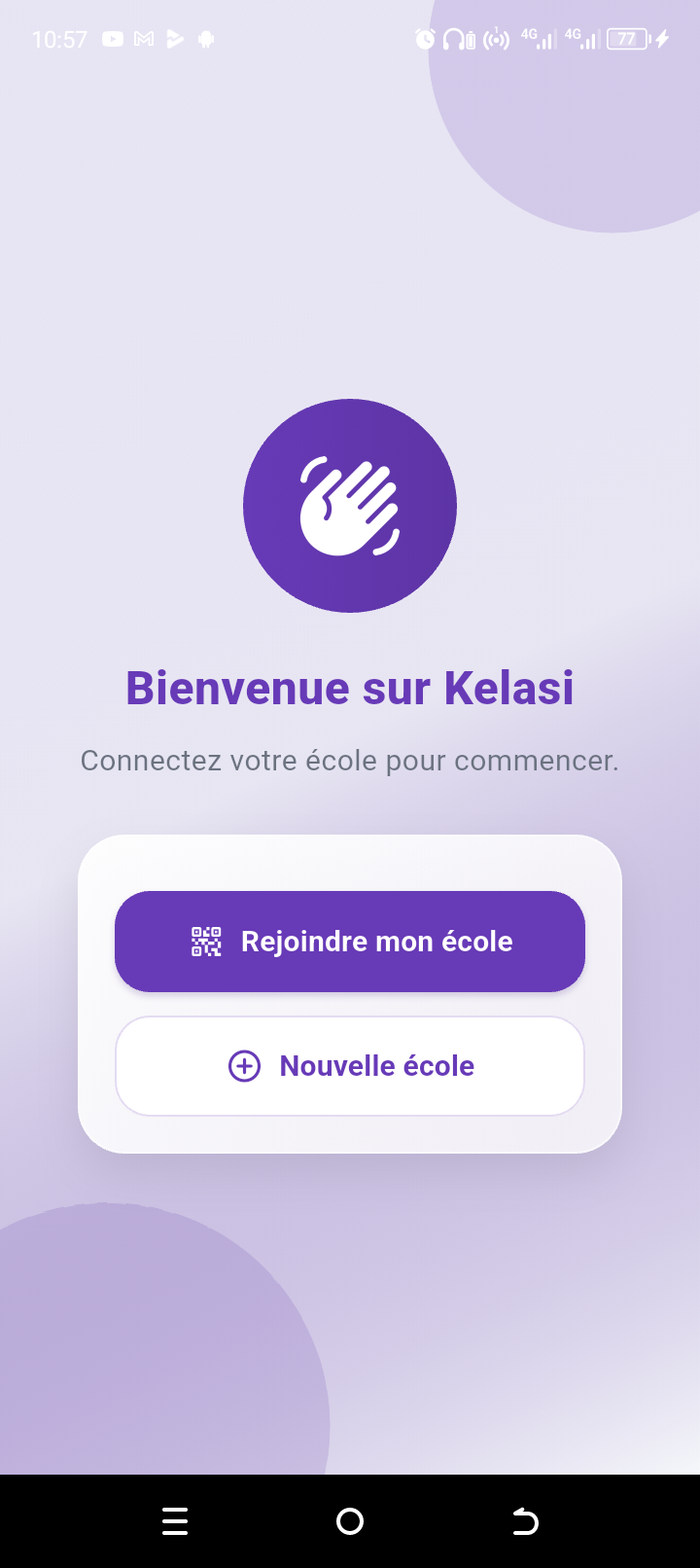 Écran KELASI avec le choix pour rejoindre une école ou en créer une
